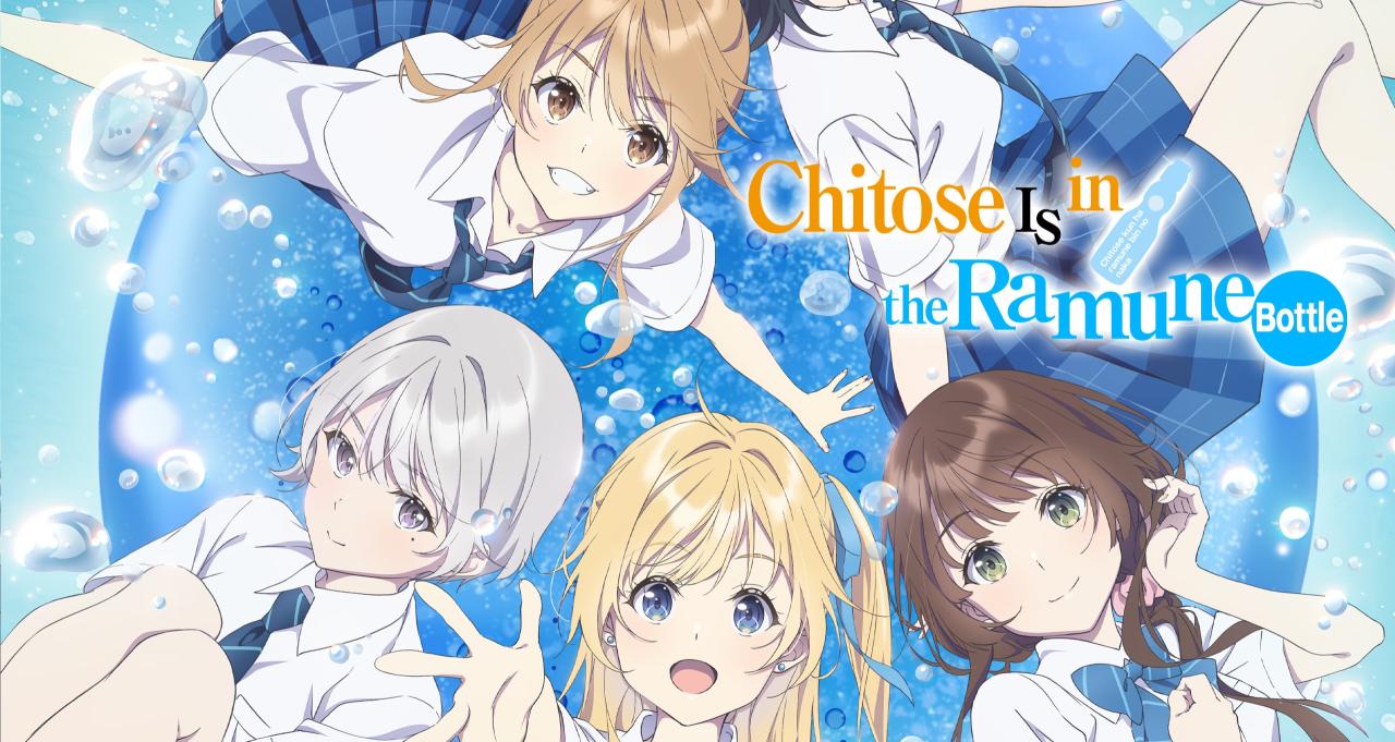 انمي Chitose-kun wa Ramune Bin no Naka الحلقة 4 الرابعة مترجمة