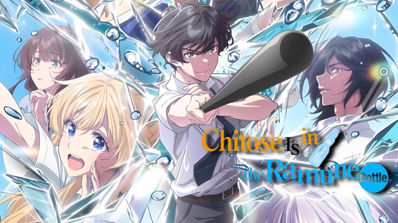 انمي Chitose-kun wa Ramune Bin no Naka  الموسم الثاني الحلقة 1 الاولي مترجمة