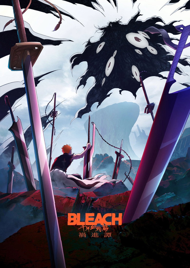 فيلم BLEACH: Thousand-Year Blood War – The Calamity 2026 مترجم