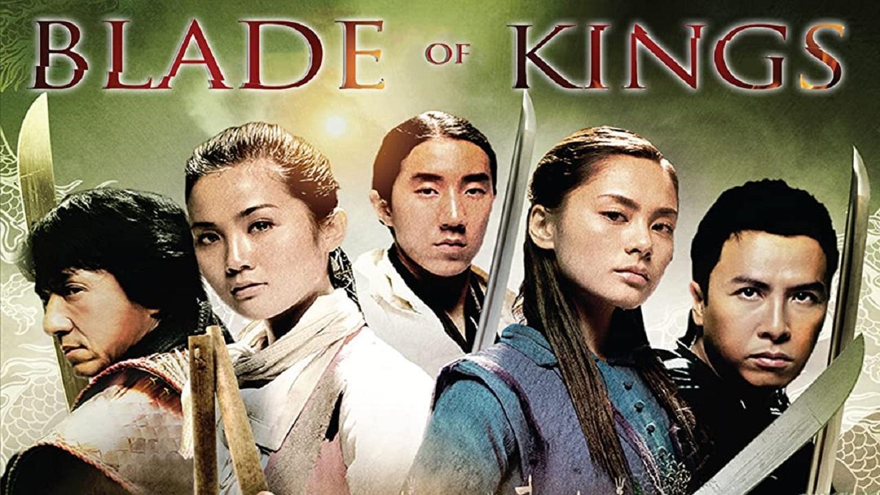 فيلم Blade of Kings 2004  مترجم