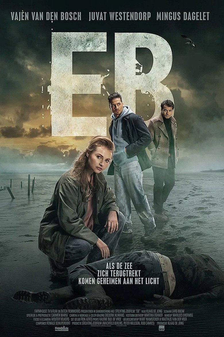 فيلم EB 2026 مترجم