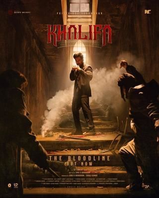 فيلم Khalifa: The Ruler 2026 مترجم