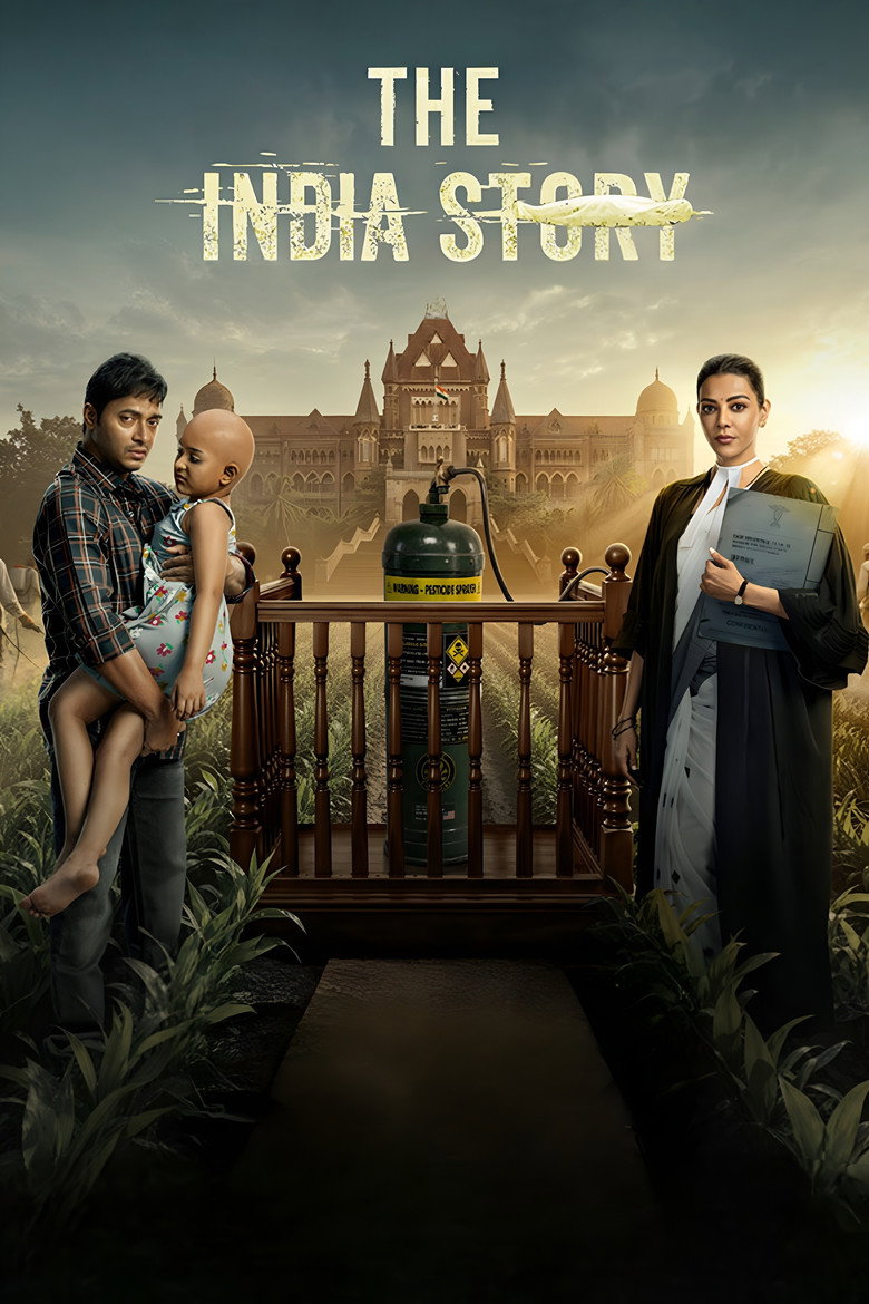 فيلم The India Story 2026 مترجم