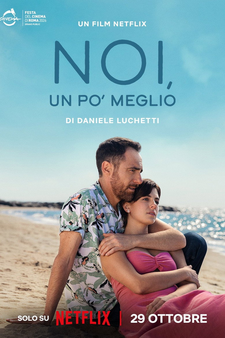 فيلم You, Me, Us 2026 مترجم