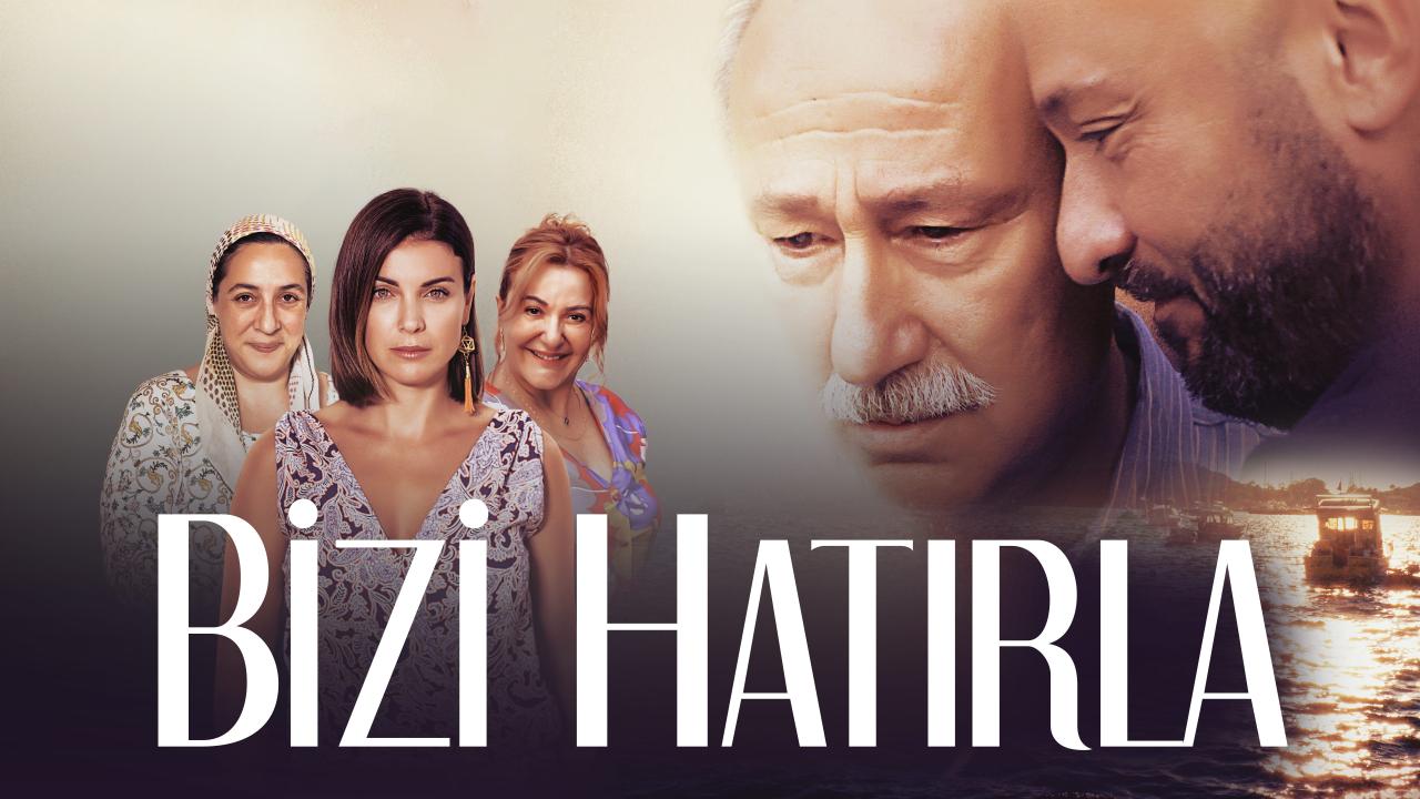 فيلم تذكرنا 2018 مترجم