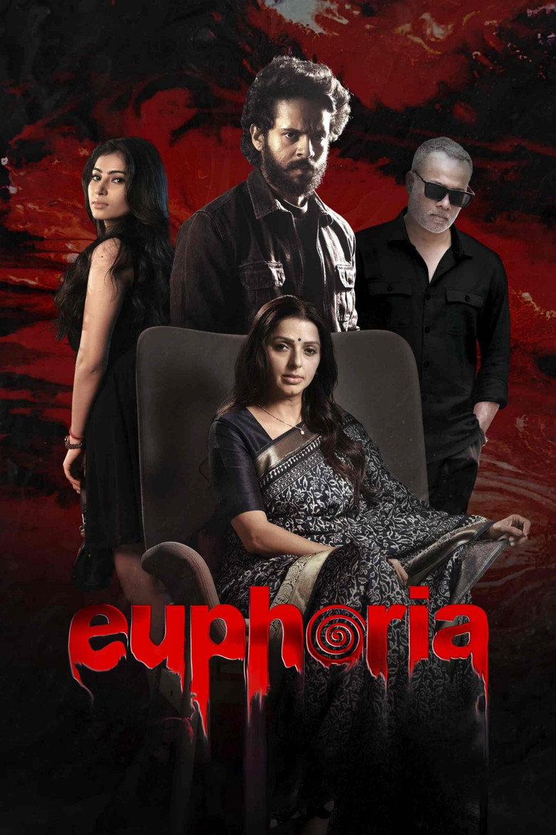 مسلسل Euphoria الموسم الثالث الحلقة 8 الثامنة والاخيرة مترجمة