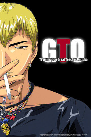 مسلسل GTO الحلقة 11 الحادية عشر والاخيرة مترجمة
