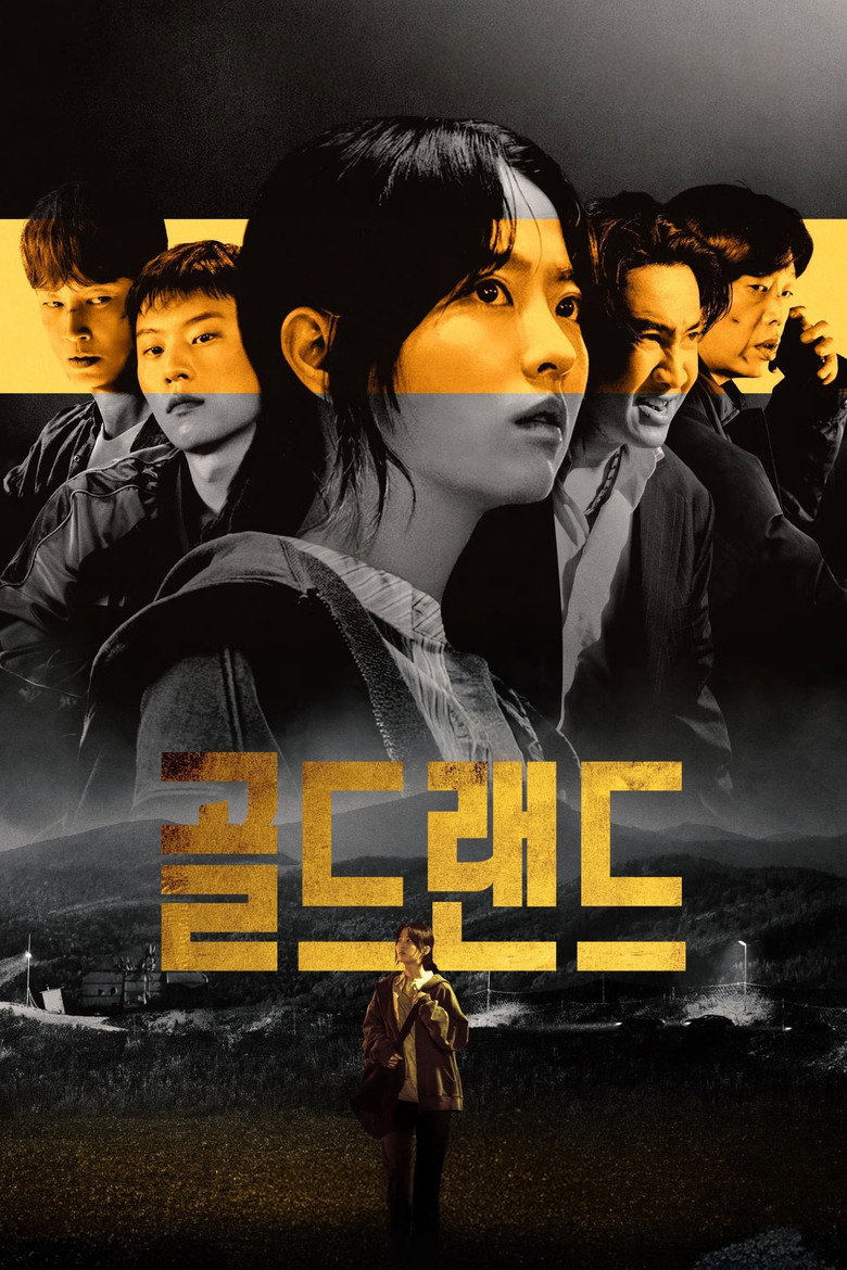 مسلسل Gold Land الحلقة 8 الثامنة مترجمة