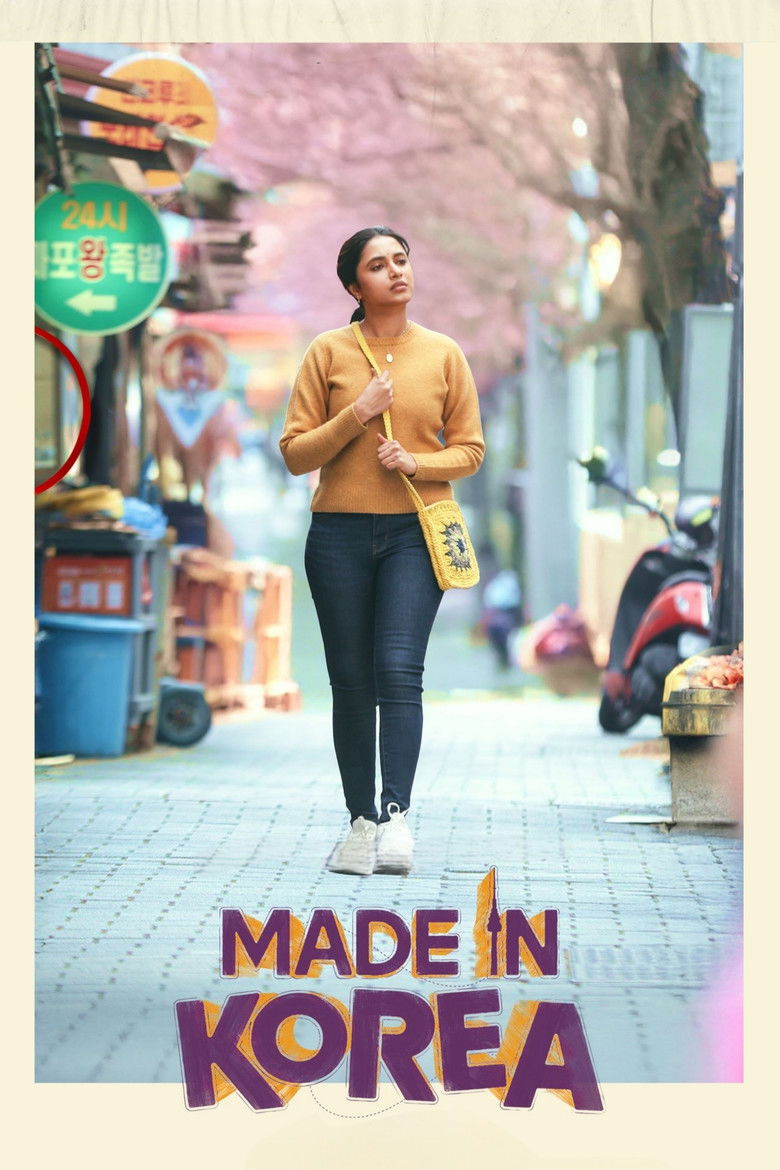 مسلسل Made in Korea الموسم الثاني الحلقة 5 الخامسة مترجمة