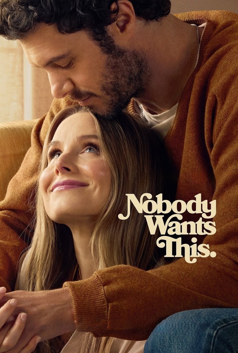 مسلسل Nobody Wants This الموسم الاول الحلقة 3 الثالثة مترجمة