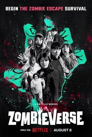 مسلسل Zombieverse الحلقة 3 الثالثة مترجمة