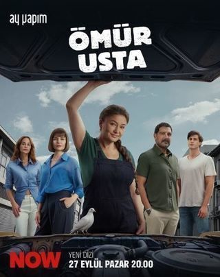 مسلسل المعلم اومور الحلقة 1 الاولي مترجمة